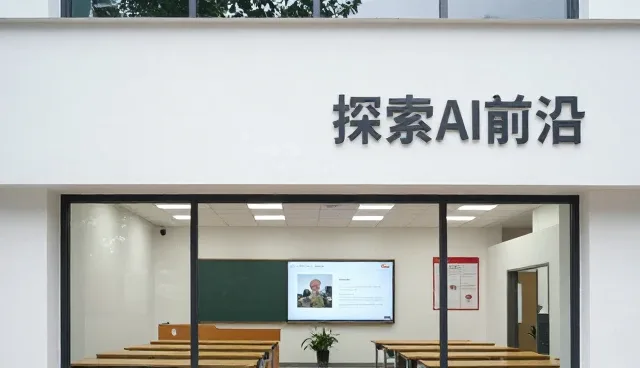 AI前沿技术如何重塑业务发展趋势