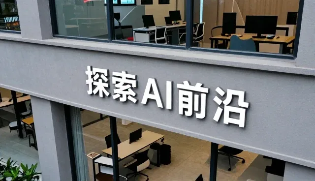 工具推荐在站点更新中的使用与维护策略